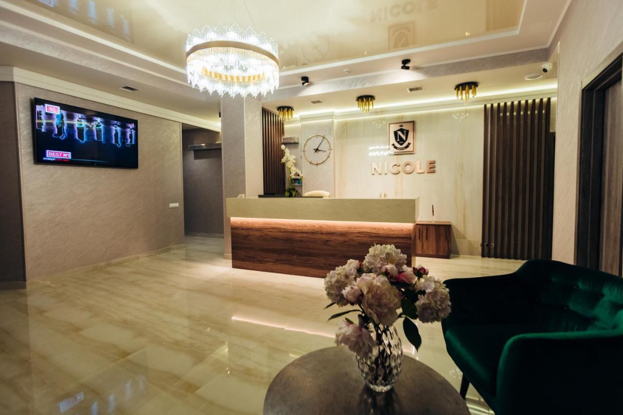 Nicole 酒店